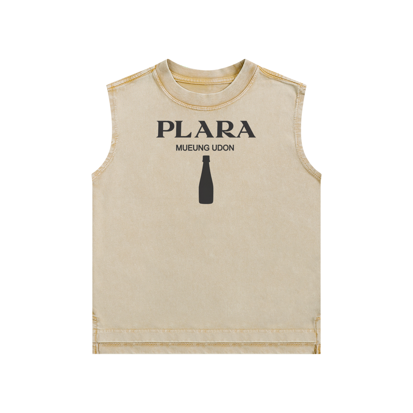 Plara ปลาร้า - Kids' Tank Top