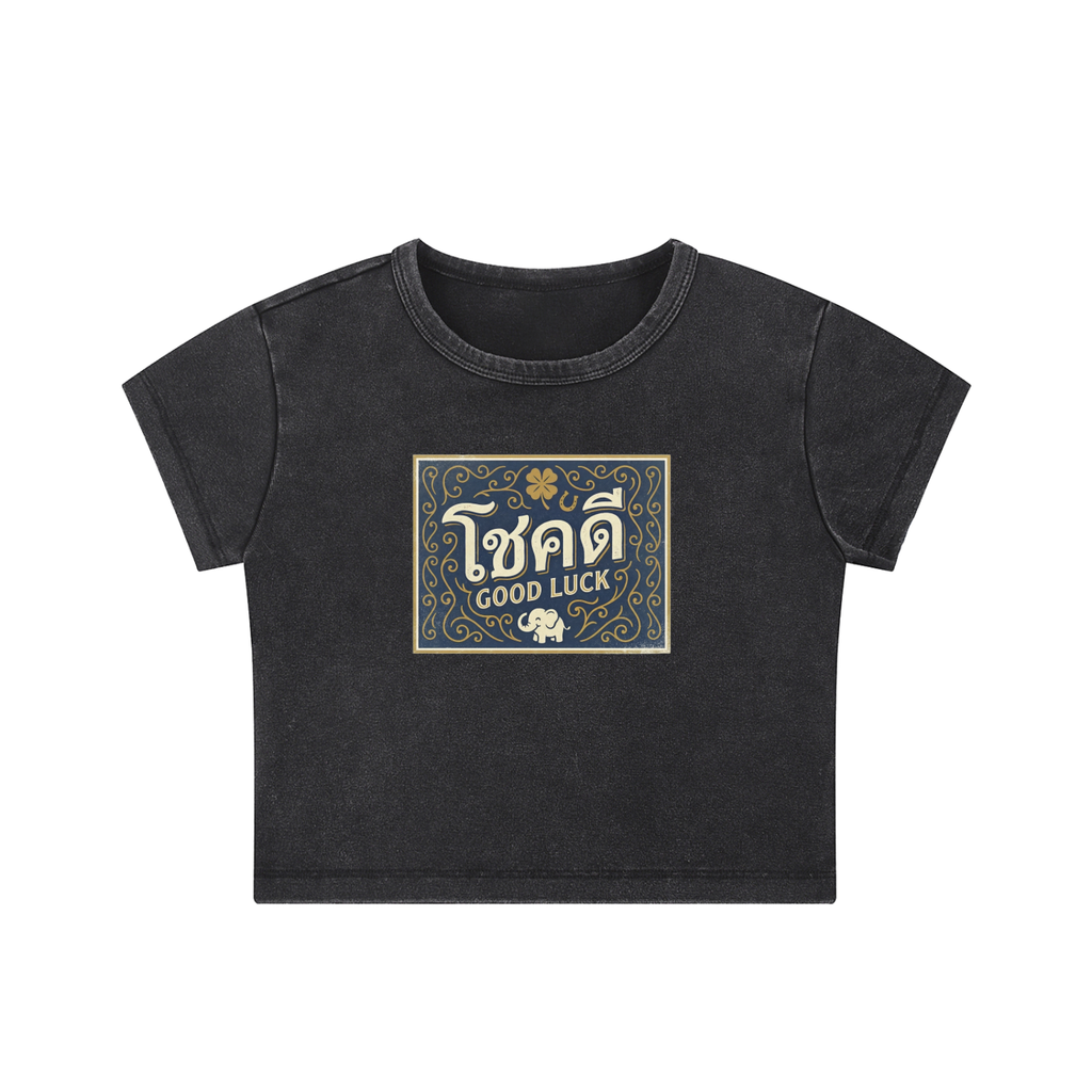 Good Luck - Snow Washed Crop Top